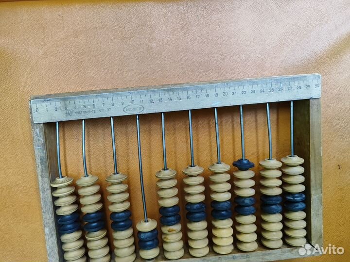 Счеты деревянные бухгалтерские