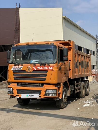 Shacman (Shaanxi) F2000, 2012