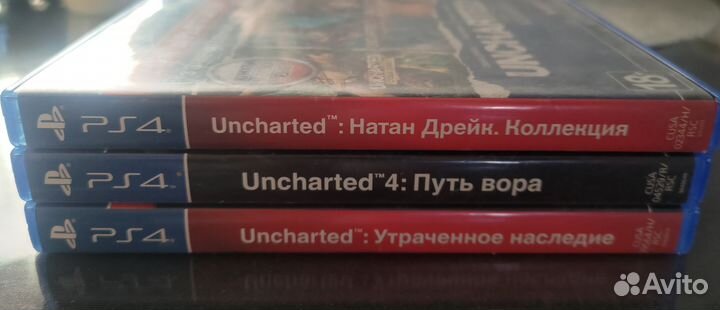 Uncharted ps4