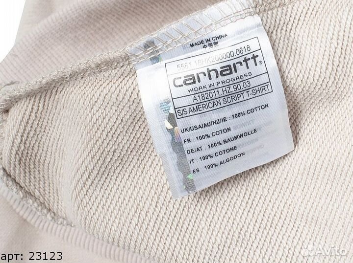 Худи Carhartt white brnd бежевое