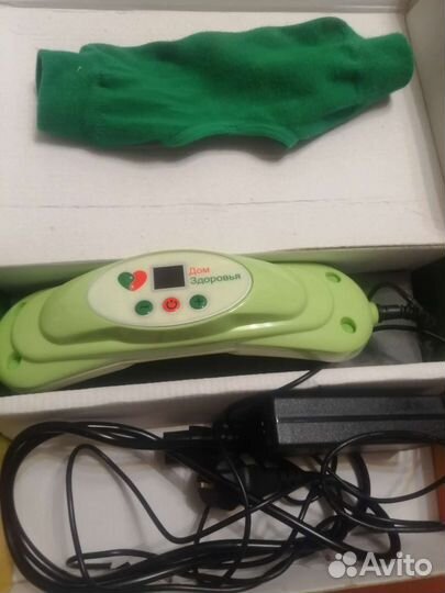 Нефритовый прожектор дом здоровья, массажёр