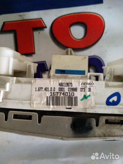 Блок управления климат-контролем Opel Corsa D купе