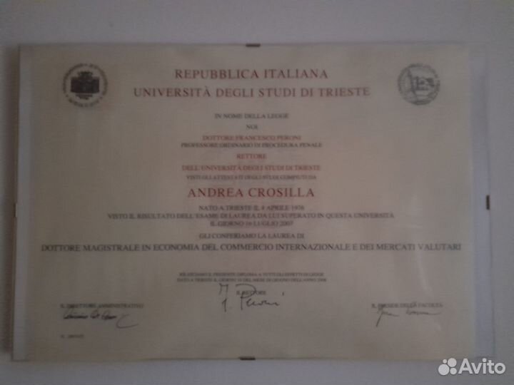 Репетитор носитель по итальянскому языку онлайн