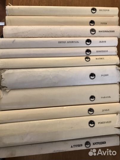 Биб-ка всемир.лит-ры и Жизнь в искусстве