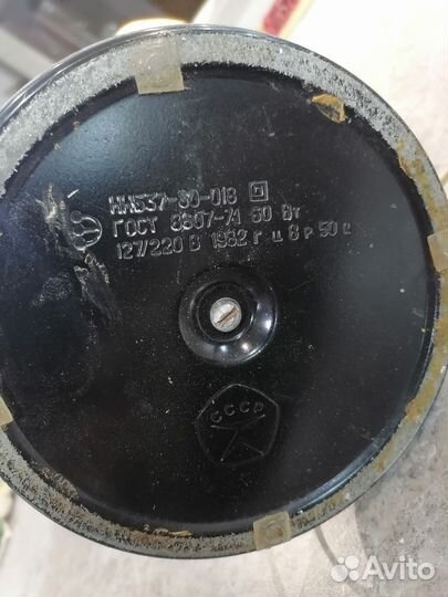 Настольная лампа СССР