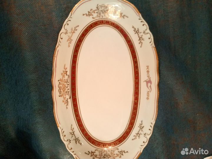 Блюдо для рыбы Herend мрф