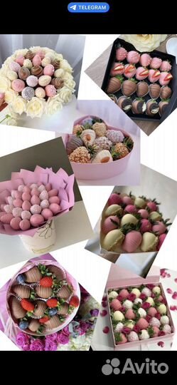 Букет из клубники в шоколаде