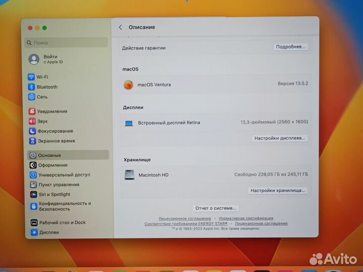 MacBook Air 2020/M1/8GB/Intel Hd/256GB SSD