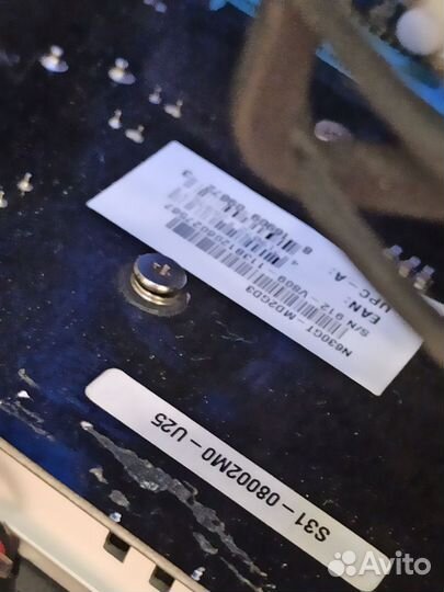 Процессор amd fx 8320+память 24gb+кулер+мать 990x