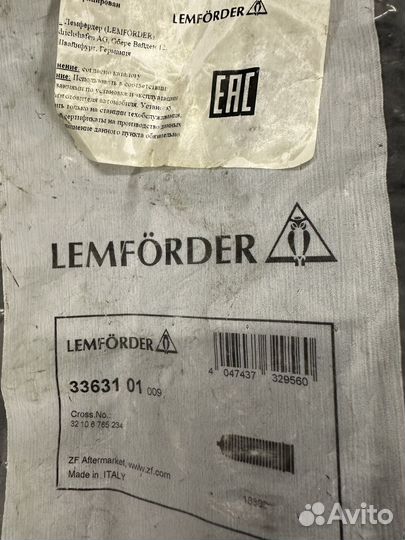 Пыльник рулевой рейки