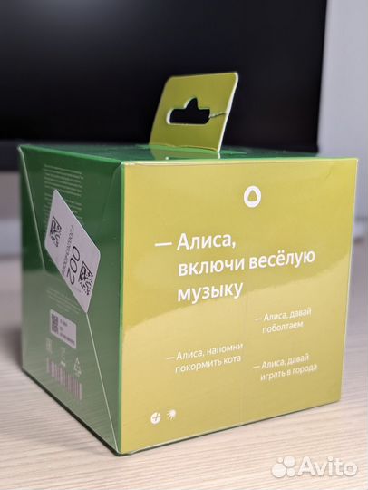 Новая Яндекс станция лайт 2 с часами (зеленый)