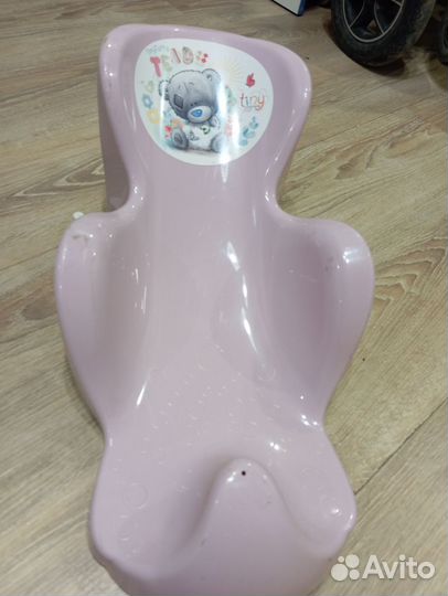 Горка для купания+сидение