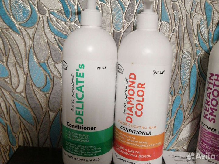 Шампунь для волос