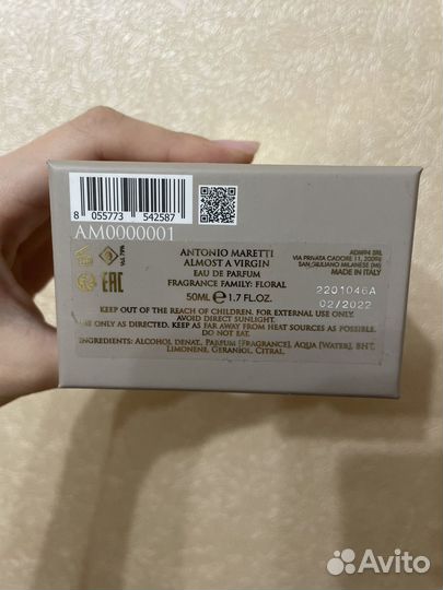 Парфюмерная вода Antonio Maretti