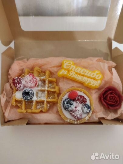 Подарочный набор мыло ручной работы