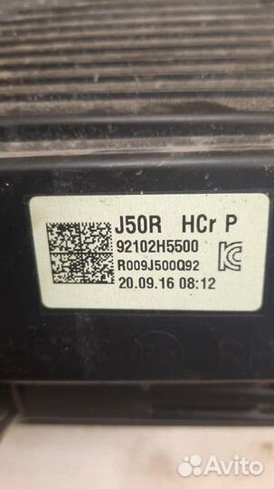 Фара правая Hyundai Solaris