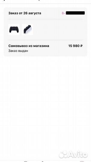 Геймпад и Зарядная станция (комплект)