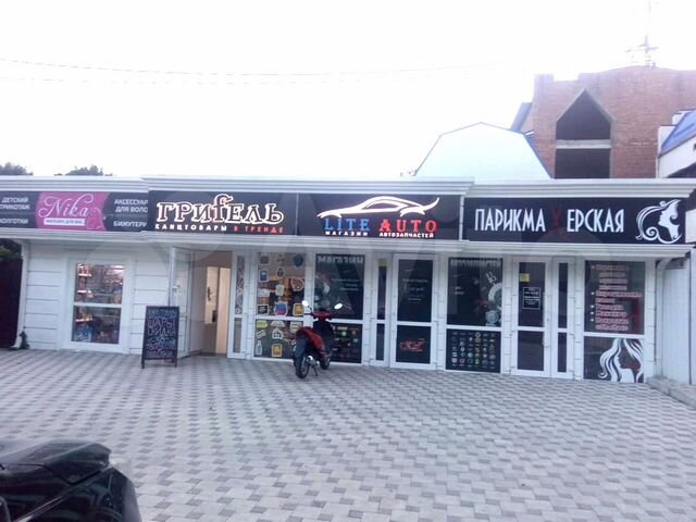 Reviews of Смарт-Т, Krasnodar, Uralskaya Street, 102/1 - Yandex Maps