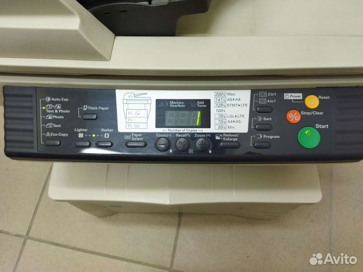 Мфу Kyocera KM-1500