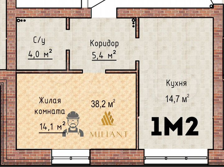 1-к. квартира, 36,5 м², 2/6 эт.