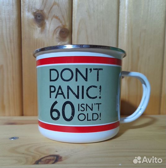 Коллекционные бокалы кружки