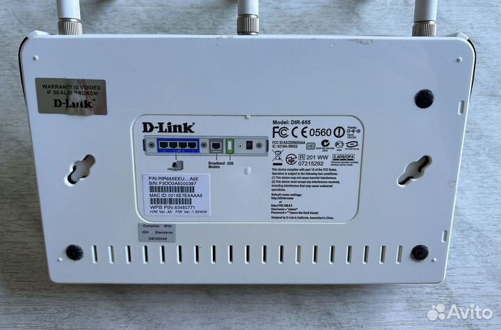 Wi-fi роутер D-Link