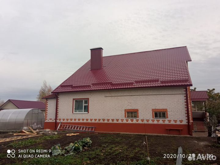 Кровельные работы.каркасное строительство