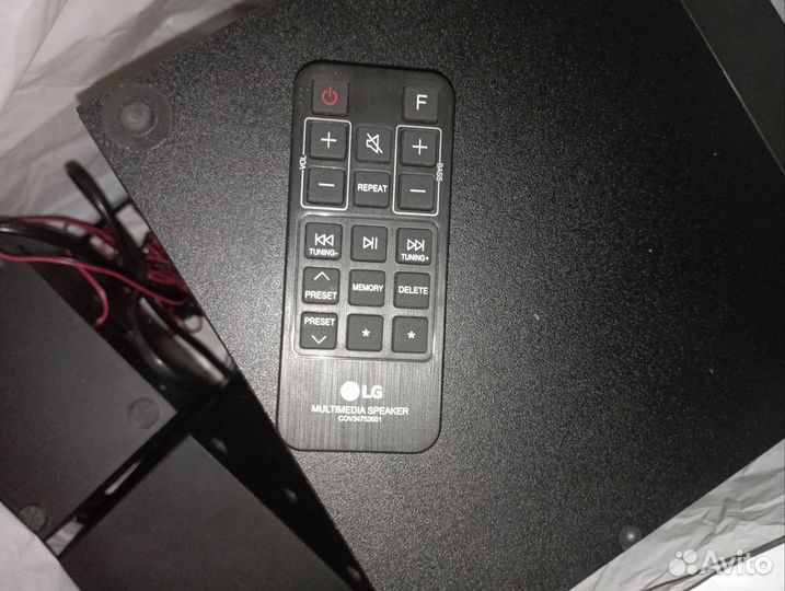 Музыкальный центр