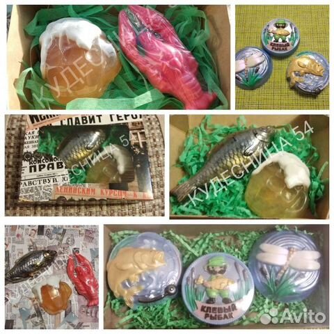 Мыло ручной работы для мужчин