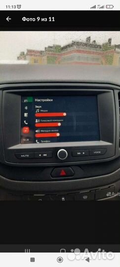 Магнитола заводская лада веста Enjoy