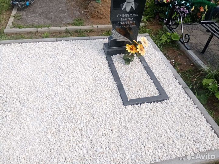 Благоустройство мест захоронений