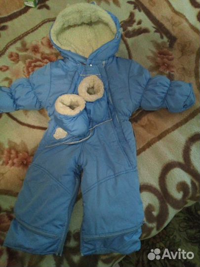 Комбинезон