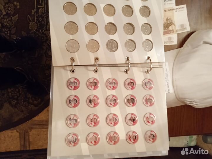 Набор монет коллекционный