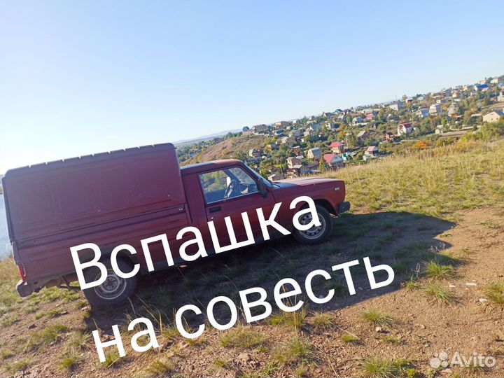 Вспашка мотоблоком
