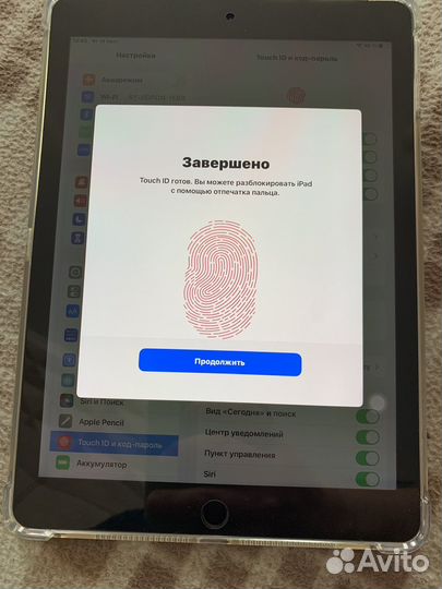 iPad pro 9.7 2016