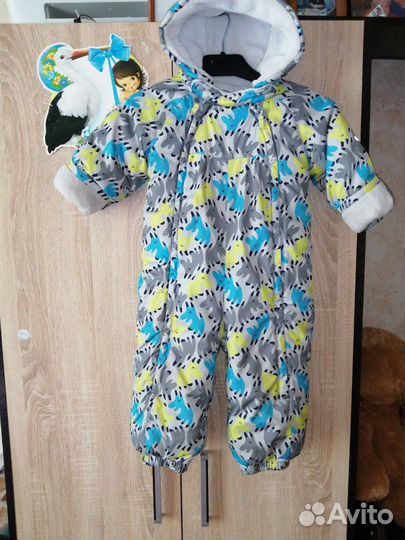 Комбинезон