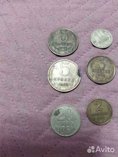 Монеты СССР