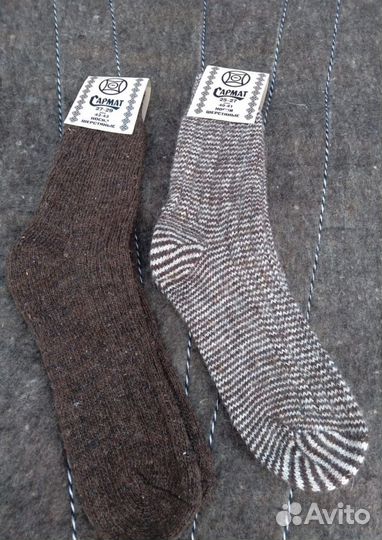 Носки мужские из натуральной шерсти