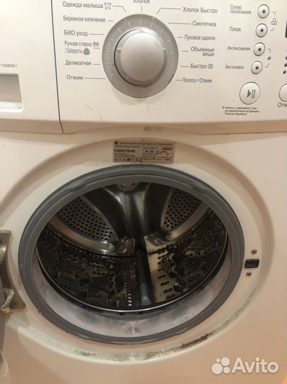 Стиральная машина с прямым приводом LG