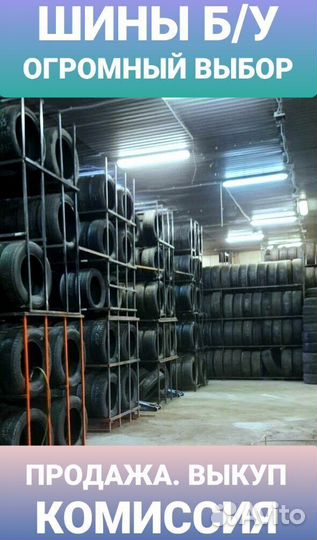 Dunlop SP Sport Maxx 050 225/60 R18