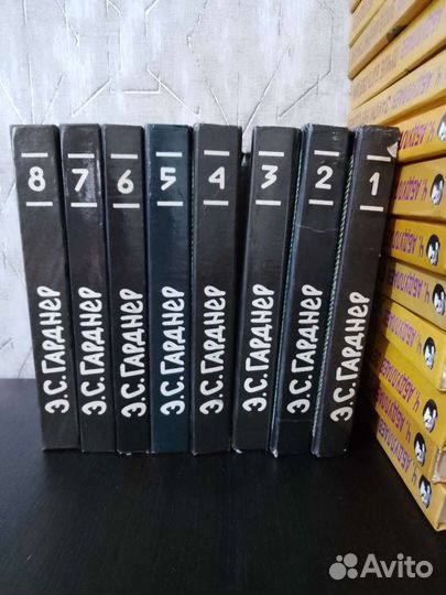 Книги детективы