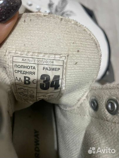 Коньки фигурные