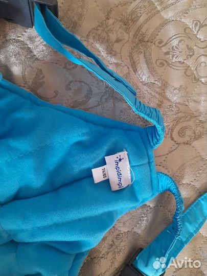 Брюки зимние