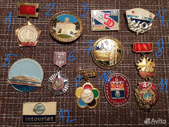 Значки разные, 3