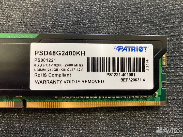 Озу Patriot DDR4 PSD48G2400KH 2400MHz 8Gb