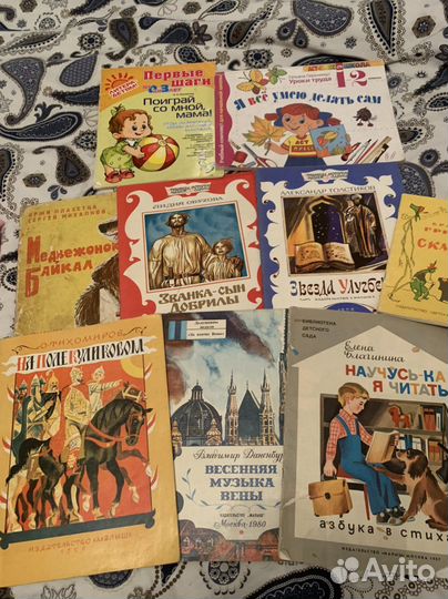 Книги для детей страницы нашей истории