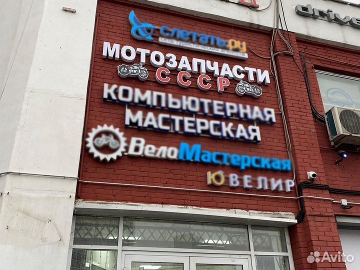 Уплотнение трубки на кпп 34мм Урал полиуретан