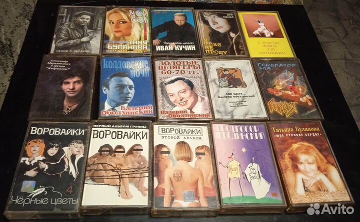 Магнитофонные кассеты, компакт кассеты, с записью