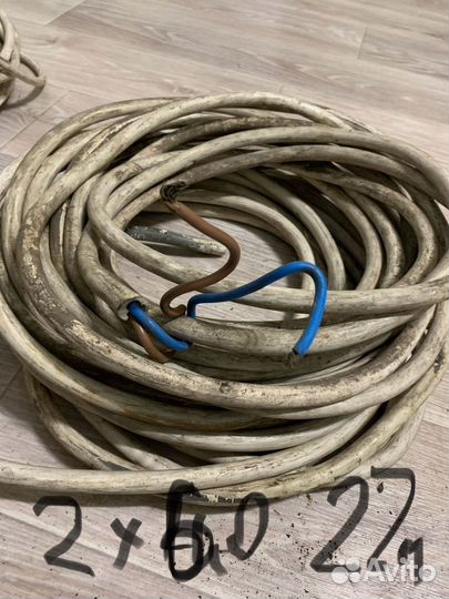 Провод пвс 3х2.5