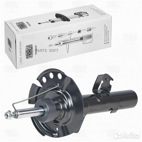 Trialli AG-10193 Амортизатор для а/м Ford Focus II